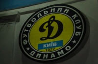 ...pod Stadionem Dynama Kijów
